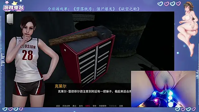 Cola188 online show from July 30, 2026, 1:21 pm