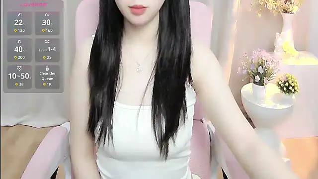 Snapshot of shynana chatting on July 19, 2026, 1:20 am shynana online show from July 19, 2026, 1:20 am