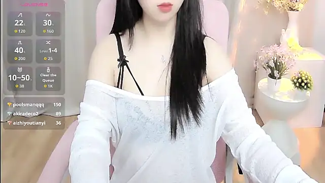 Snapshot of shynana chatting on July 19, 2026, 1:26 pm shynana online show from July 19, 2026, 1:26 pm