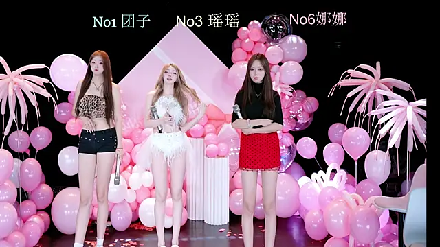 lv-520 online show from July 19, 2026, 6:39 am