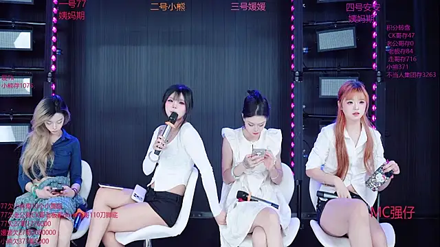 YDHY-girl-06 online show from June 3, 2026, 5:21 am