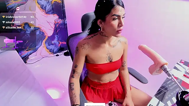Alanna Wild online show from June 11, 2026, 12:32 am