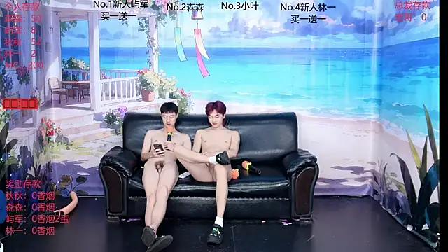 DYM-16888 online show from June 25, 2026, 5:12 am