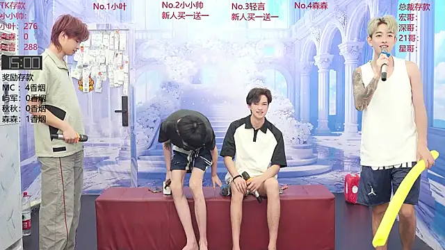 DYM-16888 online show from June 29, 2026, 8:53 am