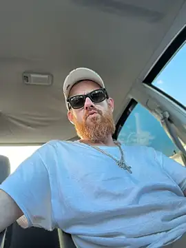 Snapshot of neonginger chatting on July 20, 2026, 1:31 am neonginger online show from July 20, 2026, 1:31 am