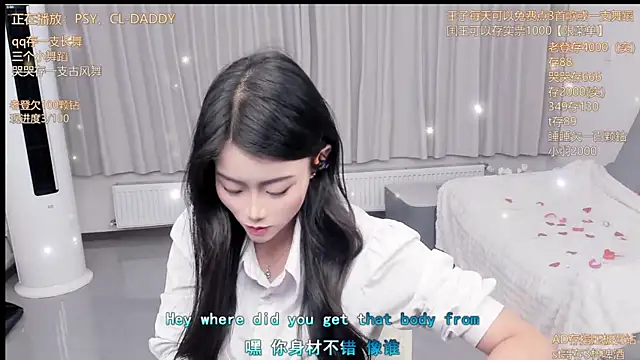 Momolith 924 online show from June 14, 2026, 4:53 pm