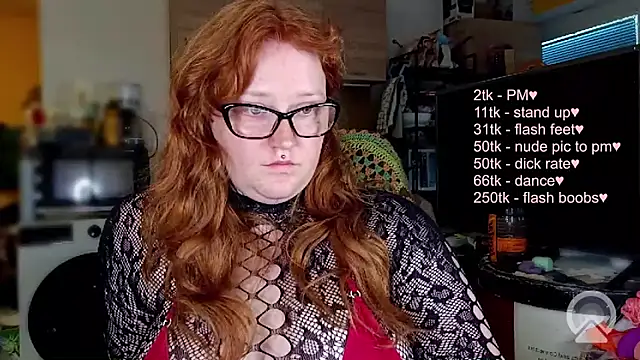 CURVYSAKURA online show from July 14, 2026, 4:23 pm