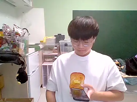 Yang 571 online show from June 22, 2026, 4:59 pm