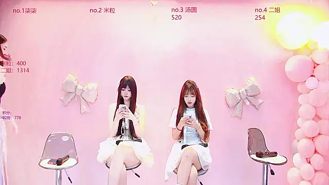 Snapshot of AMG-717 chatting on June 11, 2026, 9:29 am AMG-717 online show from June 11, 2026, 9:29 am