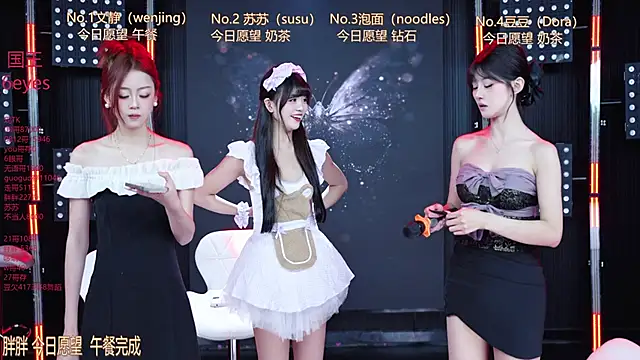 SweetBaby-101 online show from June 14, 2026, 2:46 am