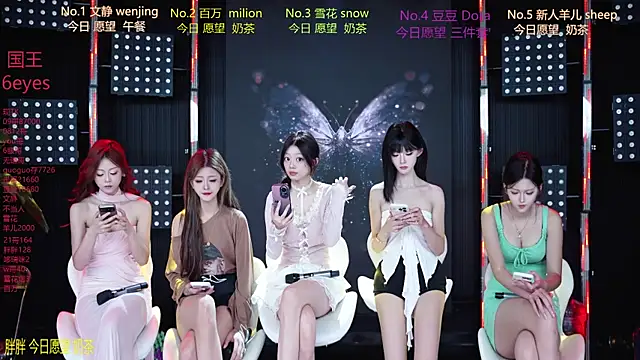 SweetBaby-101 online show from July 22, 2026, 2:47 am
