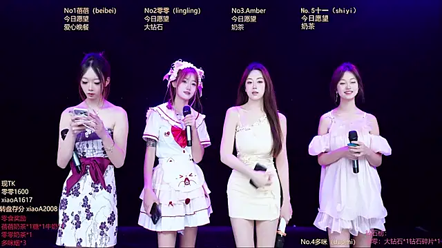 Amusic-001 online show from June 10, 2026, 9:41 am