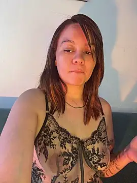 Emma Jonas online show from July 23, 2026, 5:33 pm