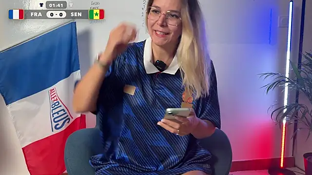 Emy-Lana online show from June 16, 2026, 7:05 pm