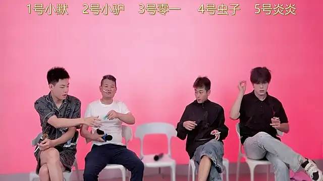 CKBOYS 001 online show from June 14, 2026, 3:03 pm