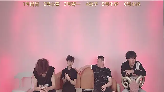 CKBOYS 001 online show from July 11, 2026, 1:14 pm