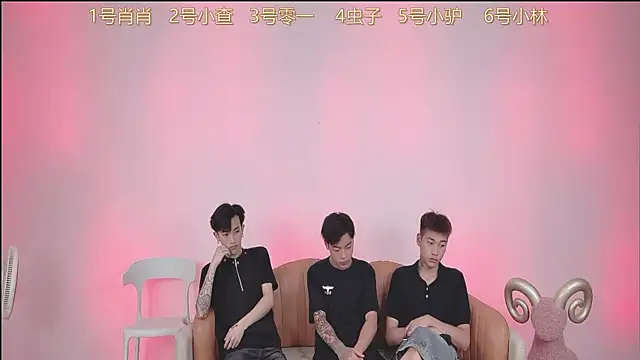 CKBOYS 001 online show from July 12, 2026, 2:41 pm