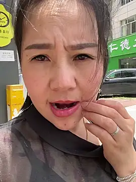 ndyanyanlaoshi online show from July 1, 2026, 4:25 am