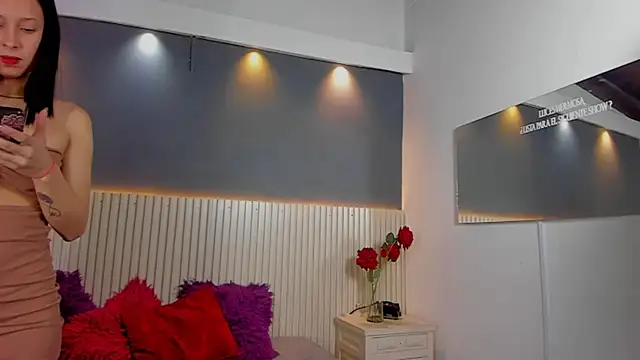 House ofsofia online show from July 11, 2026, 11:50 pm