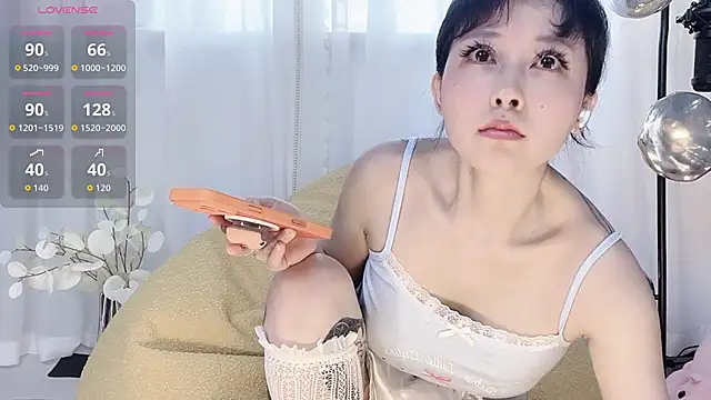 Snapshot of BabySnake chatting on June 15, 2026, 8:27 am BabySnake online show from June 15, 2026, 8:27 am