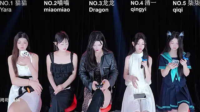 Stars-01 online show from June 18, 2026, 12:22 am
