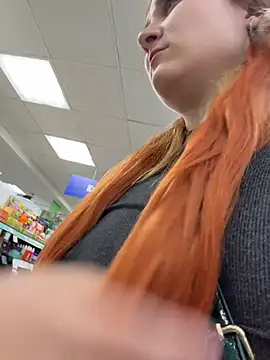 AdelRich online show from July 2, 2026, 3:23 am
