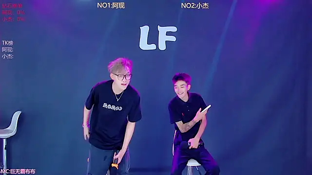 M-handsome-boy online show from June 22, 2026, 9:50 am
