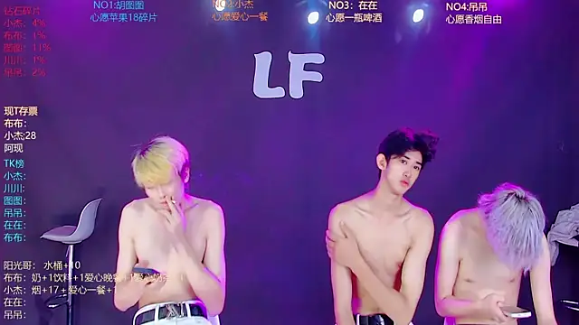 Snapshot of M-handsome-boy chatting on July 8, 2026, 11:15 am M-handsome-boy online show from July 8, 2026, 11:15 am