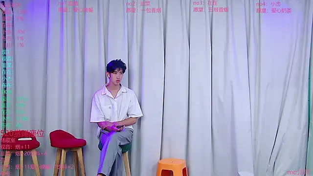 Snapshot of M-handsome-boy chatting on July 22, 2026, 1:47 pm M-handsome-boy online show from July 22, 2026, 1:47 pm