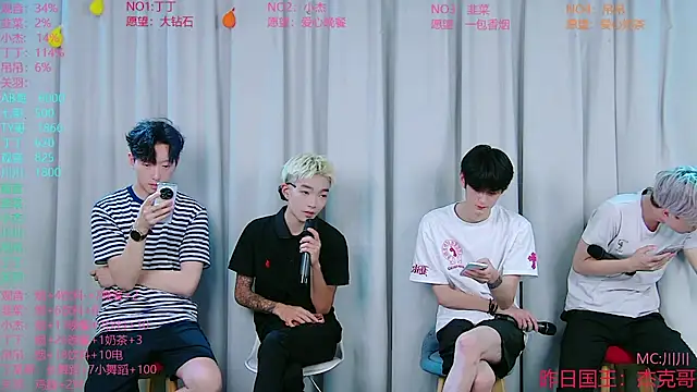 Snapshot of M-handsome-boy chatting on August 9, 2026, 11:04 am M-handsome-boy online show from August 9, 2026, 11:04 am