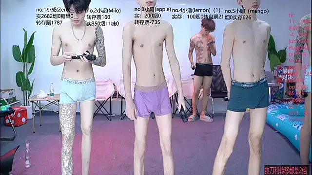SOL-07 online show from July 21, 2026, 1:02 pm