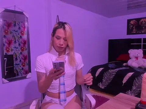 Snapshot of aria_rouss chatting on July 18, 2026, 4:00 pm aria rouss online show from July 18, 2026, 4:00 pm