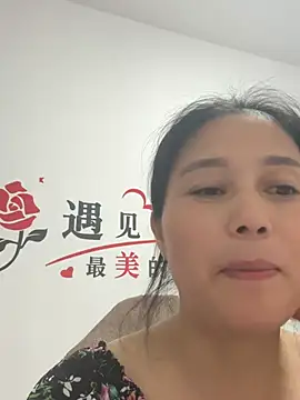 suyabb online show from June 27, 2026, 12:10 pm