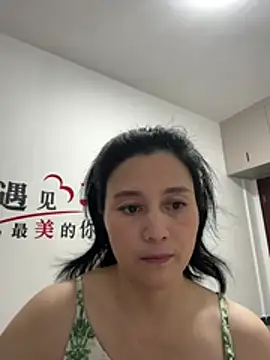suyabb online show from July 27, 2026, 12:12 pm