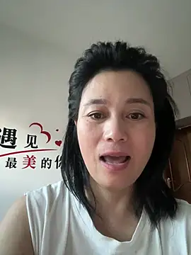 suyabb online show from July 30, 2026, 10:20 pm