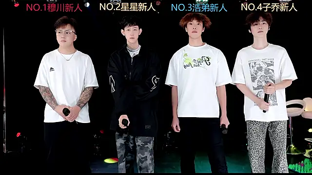 EXO-666 online show from June 18, 2026, 7:30 am