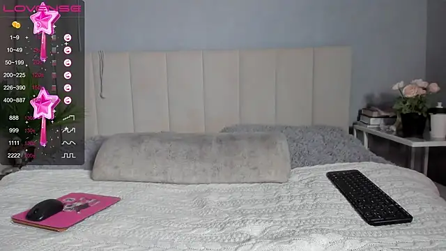 Snapshot of MissMiaTv chatting on December 14, 2024, 3:51 am MissMiaTv online show from December 14, 2024, 3:51 am