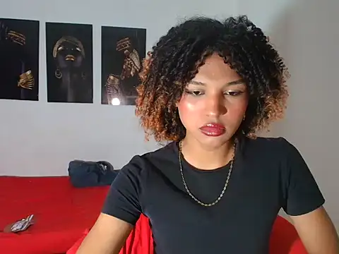 Snapshot of Elianisbigcock chatting on July 9, 2026, 2:21 pm Elianisbigcock online show from July 9, 2026, 2:21 pm