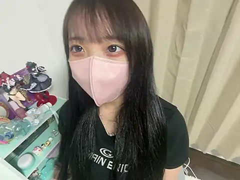 ohuton love online show from July 23, 2026, 9:40 am