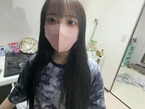 ohuton love online show from July 28, 2026, 10:10 am