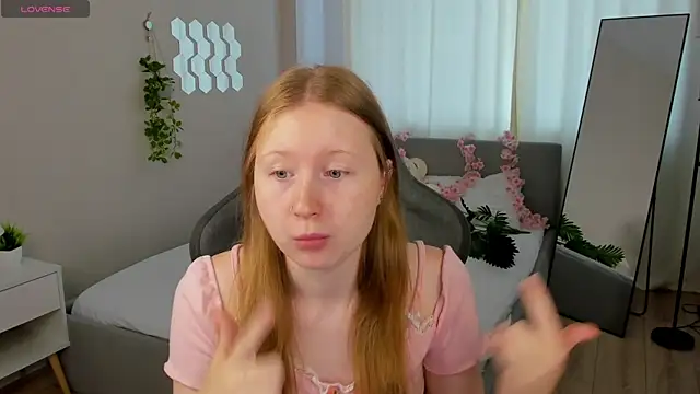Snapshot of LiliTiny chatting on July 24, 2026, 1:25 am LiliTiny online show from July 24, 2026, 1:25 am