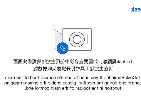 Yinian   online show from June 21, 2026, 12:57 am