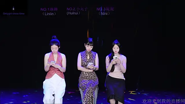 susu-001 online show from June 23, 2026, 9:07 am