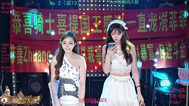 Goddess--001 online show from July 15, 2026, 12:21 pm