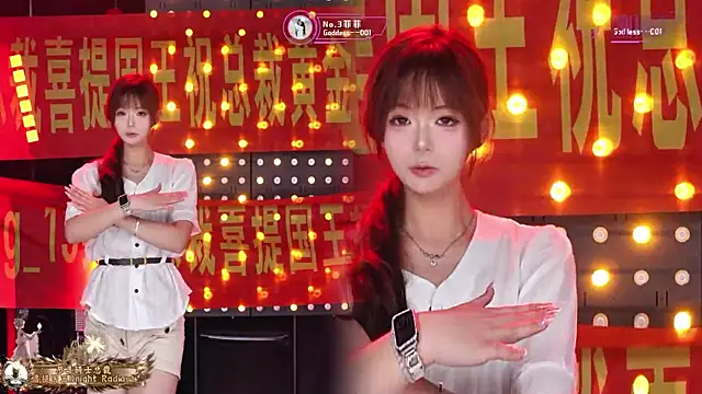 Goddess--001 online show from July 16, 2026, 11:27 am