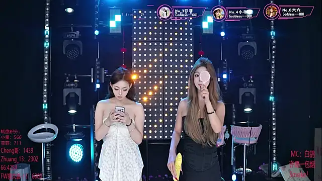 Goddess--001 online show from July 19, 2026, 11:03 am