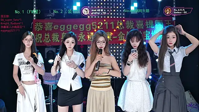 Goddess--001 online show from July 20, 2026, 12:07 pm