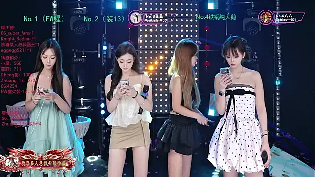 Goddess--001 online show from July 22, 2026, 11:13 am