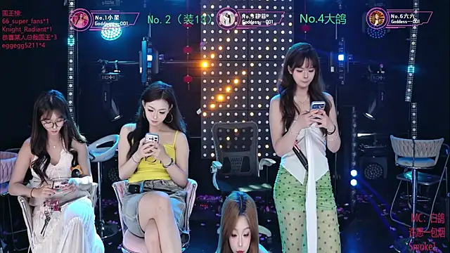 Goddess--001 online show from July 30, 2026, 11:20 am