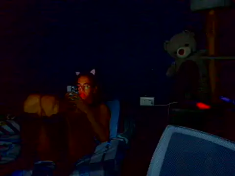 Snapshot of ameliaxlove chatting on July 23, 2026, 6:33 am ameliaxlove online show from July 23, 2026, 6:33 am